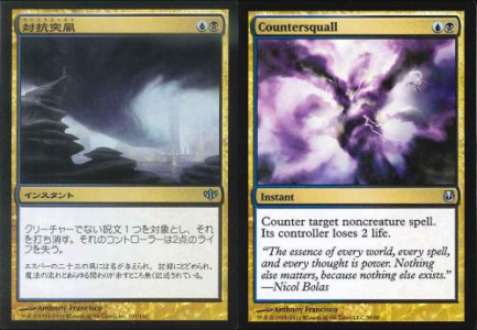 日下部恭平『くーやんの「今」、これを買え！』第71回 | BIG MAGIC